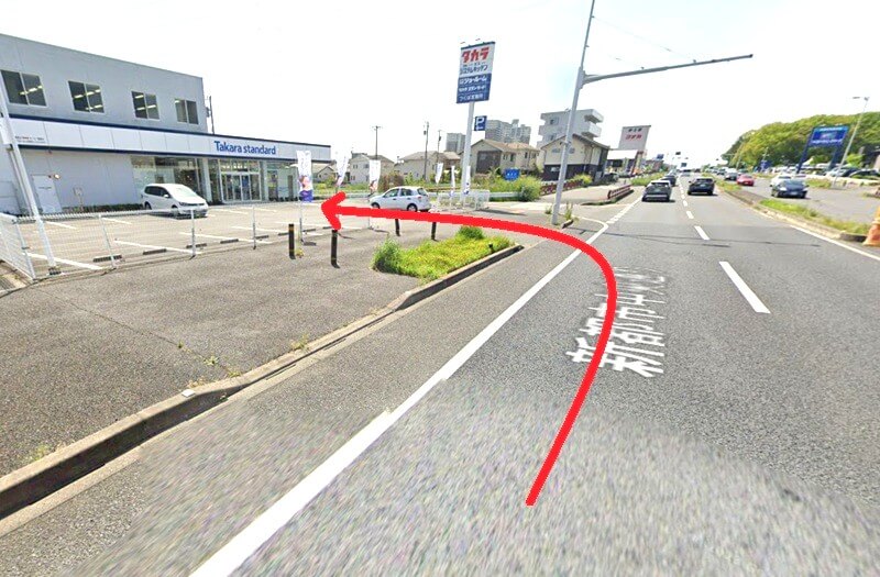 タカラスタンダード つくばショールームまでの車の経路