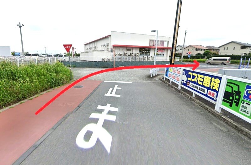 タカラスタンダード つくばショールームまでの徒歩経路
