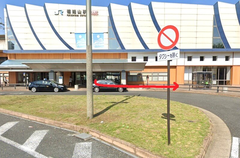 タカラスタンダード 福知山ショールームまでの徒歩経路