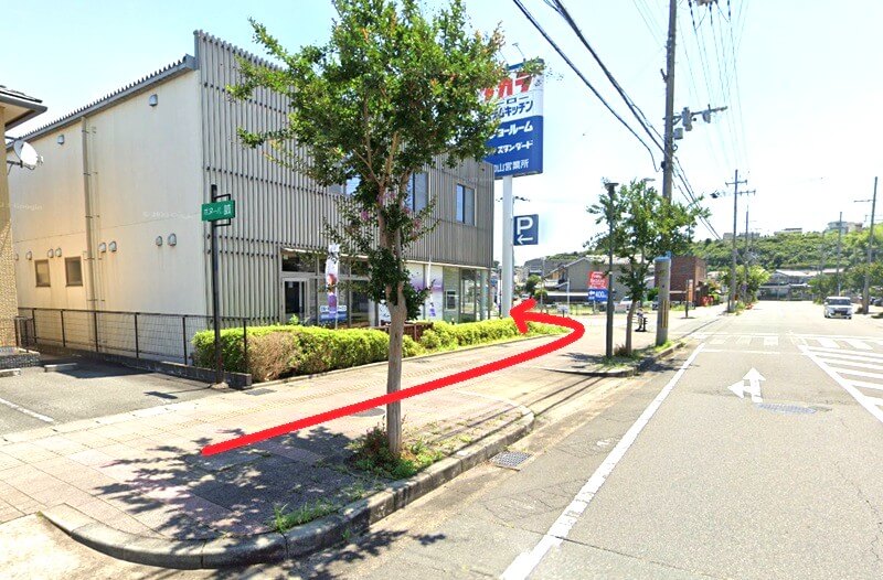 タカラスタンダード 福知山ショールームまでの徒歩経路