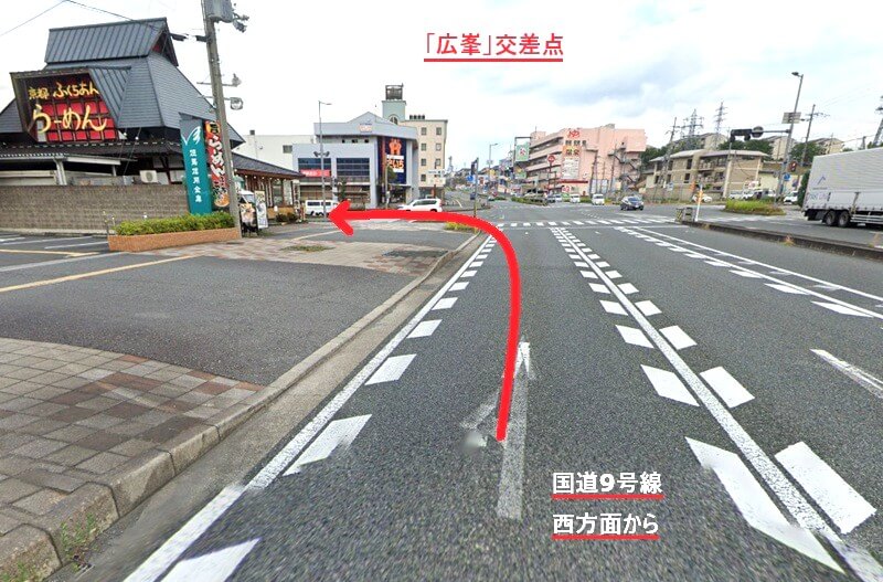タカラスタンダード 福知山ショールームまでの車の経路