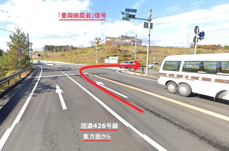 タカラスタンダード 豊岡ショールームまでの車の経路
