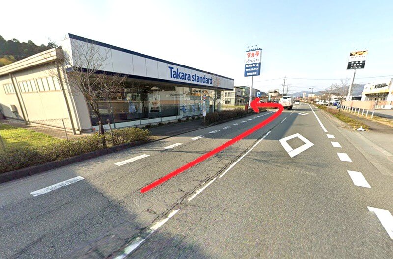 タカラスタンダード 豊岡ショールームまでの車の経路