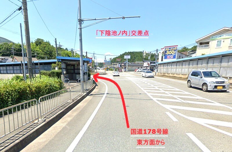 タカラスタンダード 豊岡ショールームまでの車の経路