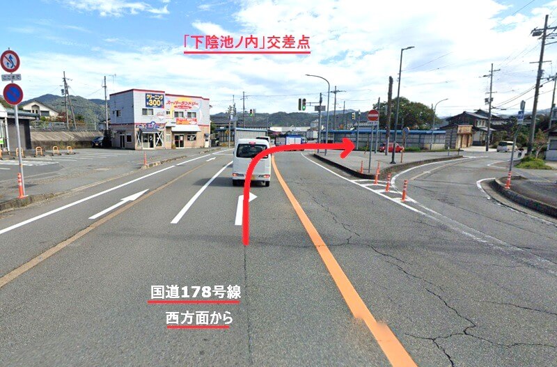 タカラスタンダード 豊岡ショールームまでの車の経路