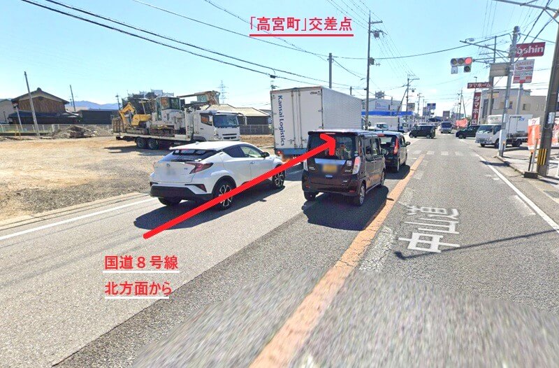 タカラスタンダード 彦根ショールームまでの徒歩経路