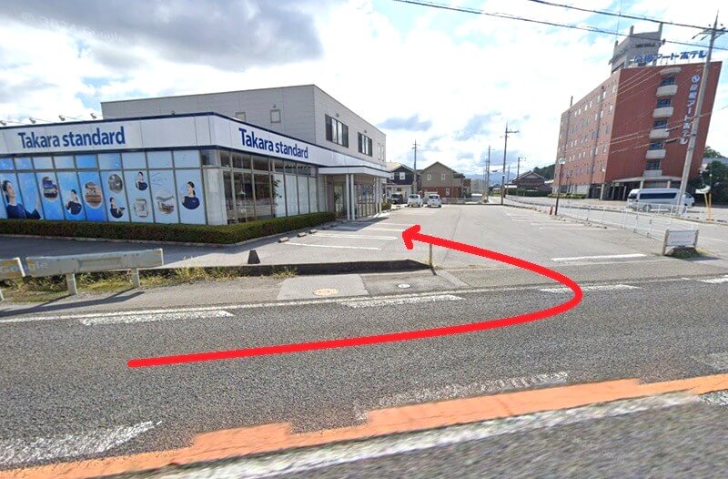タカラスタンダード 彦根ショールームまでの徒歩経路