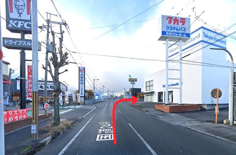 タカラスタンダード 奈良ショールーム（橿原市）までの車の経路