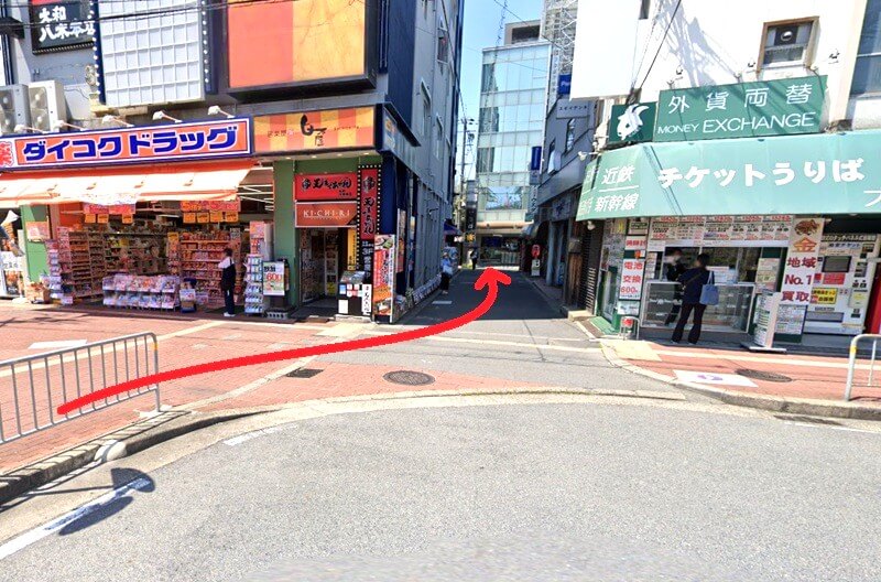 タカラスタンダード 奈良ショールーム（橿原市）までの徒歩経路