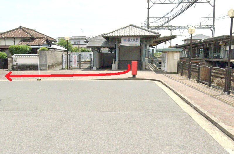 タカラスタンダード 平城京ショールーム（奈良市）までの徒歩経路