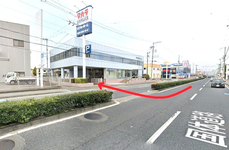 タカラスタンダード 和歌山ショールームまでの車の経路