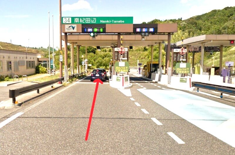 タカラスタンダード 紀南ショールームまでの車の経路