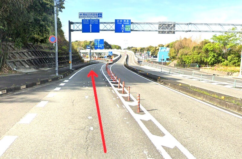 タカラスタンダード 紀南ショールームまでの車の経路