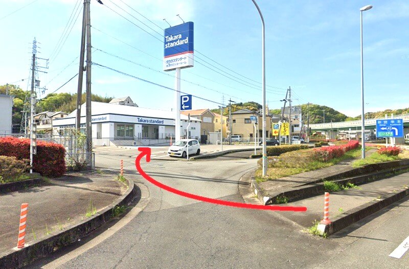 タカラスタンダード 紀南ショールームまでの徒歩経路