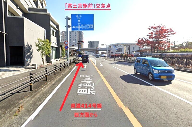 タカラスタンダード 富士ショールームまでの車の経路
