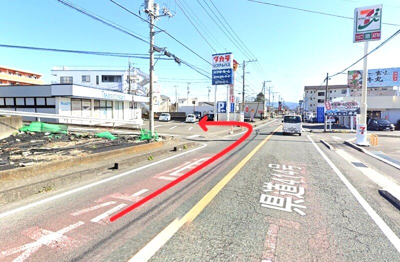 タカラスタンダード 富士ショールームまでの車の経路