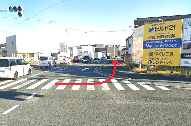 タカラスタンダード 浜松ショールームまでの徒歩経路
