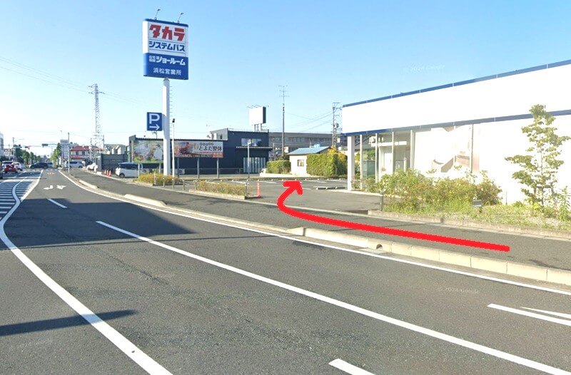 タカラスタンダード 浜松ショールームまでの徒歩経路