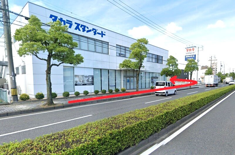 タカラスタンダード 岐阜ショールームまでの徒歩経路