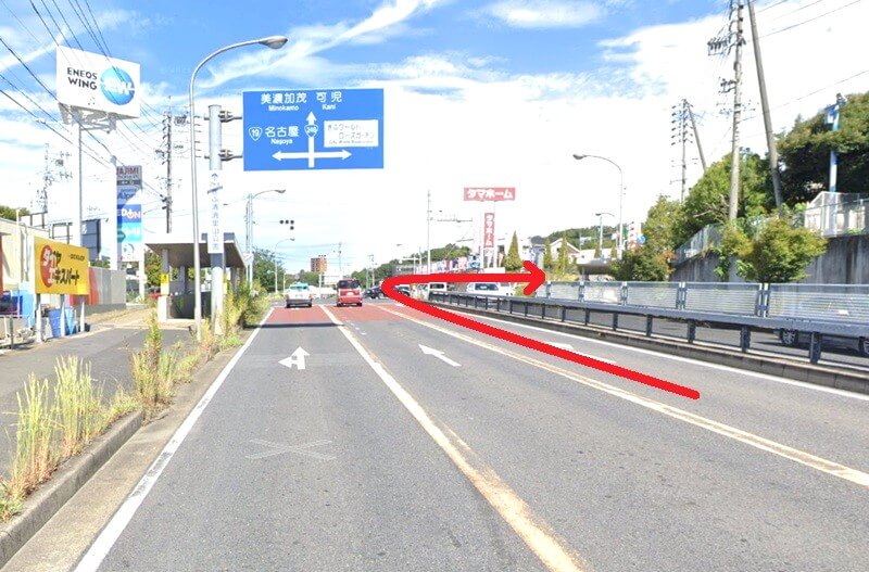 タカラスタンダード 多治見ショールームまでの徒歩経路