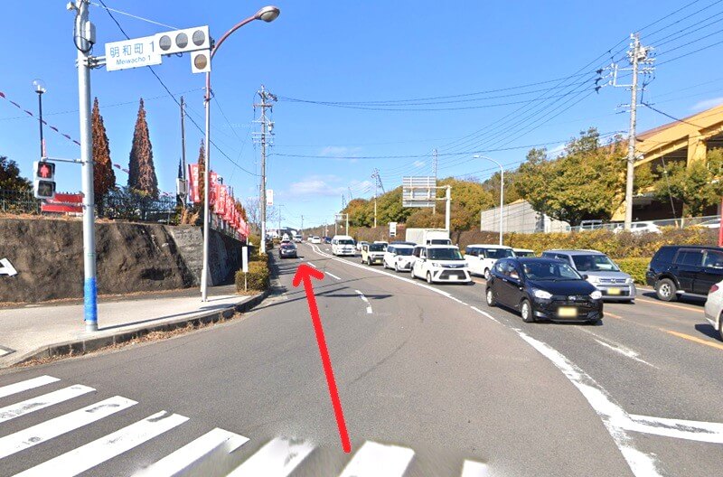 タカラスタンダード 多治見ショールームまでの徒歩経路