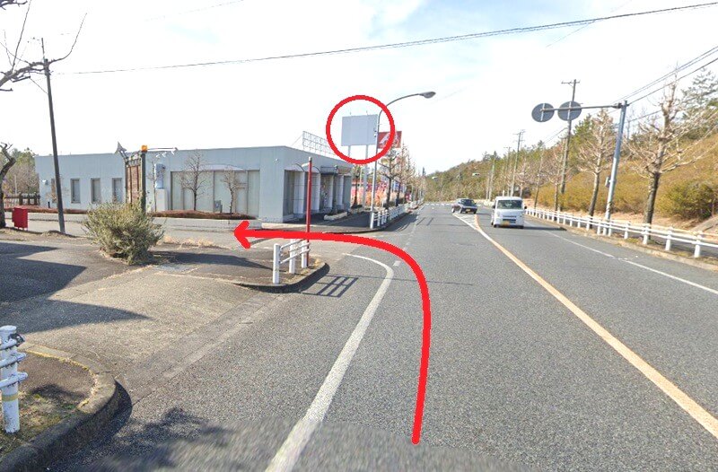 タカラスタンダード 多治見ショールームまでの徒歩経路