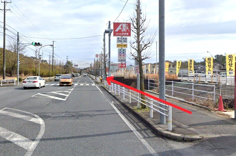 タカラスタンダード 多治見ショールームまでの徒歩経路