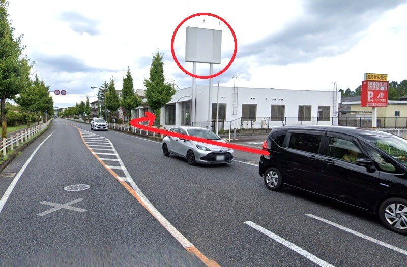 タカラスタンダード 多治見ショールームまでの徒歩経路