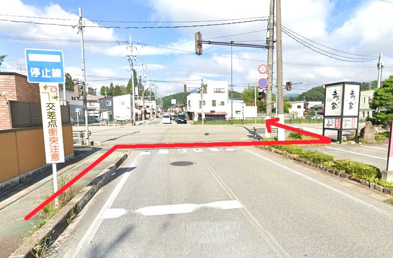 タカラスタンダード 高山ショールームまでの徒歩経路