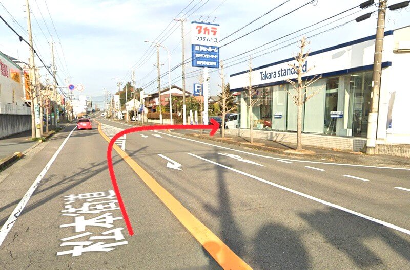 タカラスタンダード 四日市ショールームまでの徒歩経路
