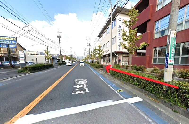 タカラスタンダード 四日市ショールームまでの徒歩経路