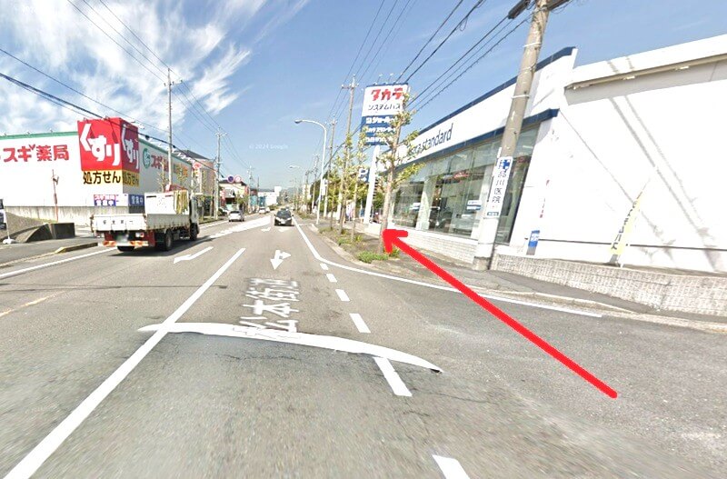 タカラスタンダード 四日市ショールームまでの徒歩経路