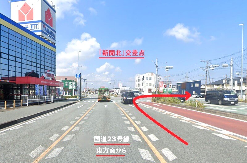 タカラスタンダード 伊勢ショールームまでの徒歩経路