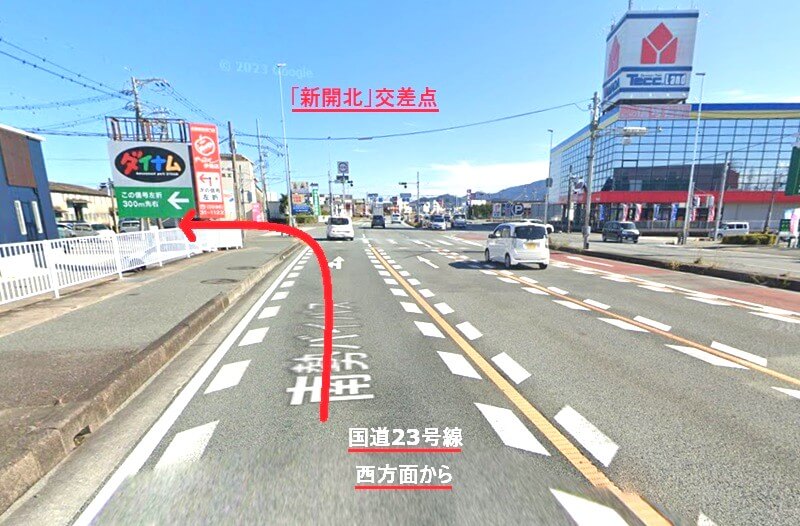 タカラスタンダード 伊勢ショールームまでの徒歩経路