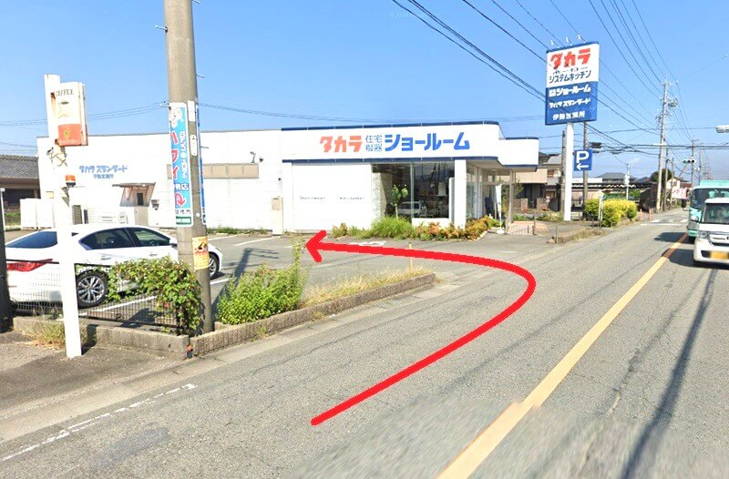タカラスタンダード 伊勢ショールームまでの徒歩経路