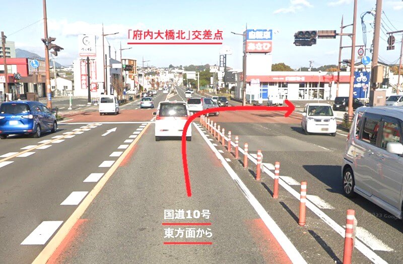 タカラスタンダード 大分ショールームまでの車の経路