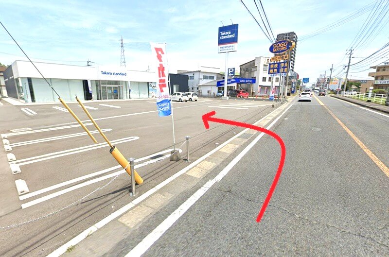 タカラスタンダード 大分ショールームまでの車の経路