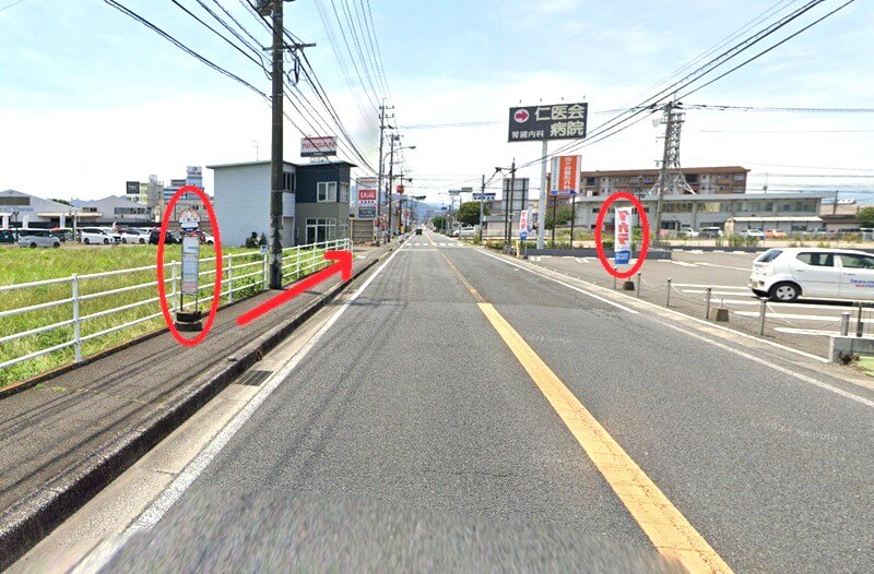 タカラスタンダード 大分ショールームまでの徒歩経路