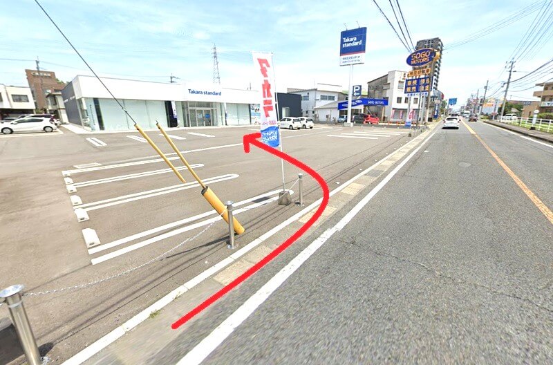 タカラスタンダード 大分ショールームまでの徒歩経路