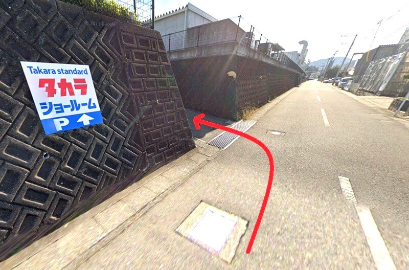 タカラスタンダード 長崎ショールームまでの車の経路