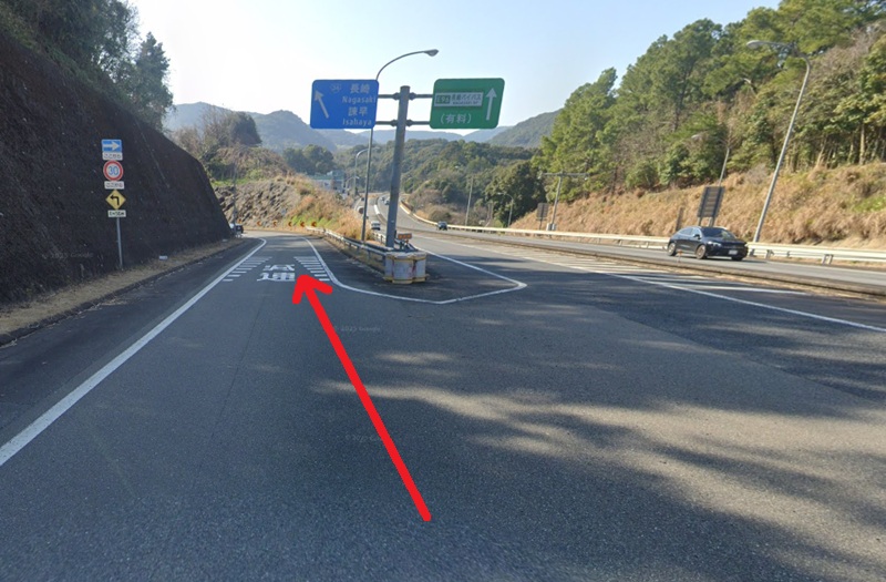 タカラスタンダード 長崎ショールームまでの車の経路
