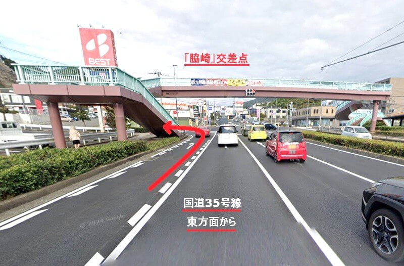 タカラスタンダード 佐世保ショールームまでの車の経路