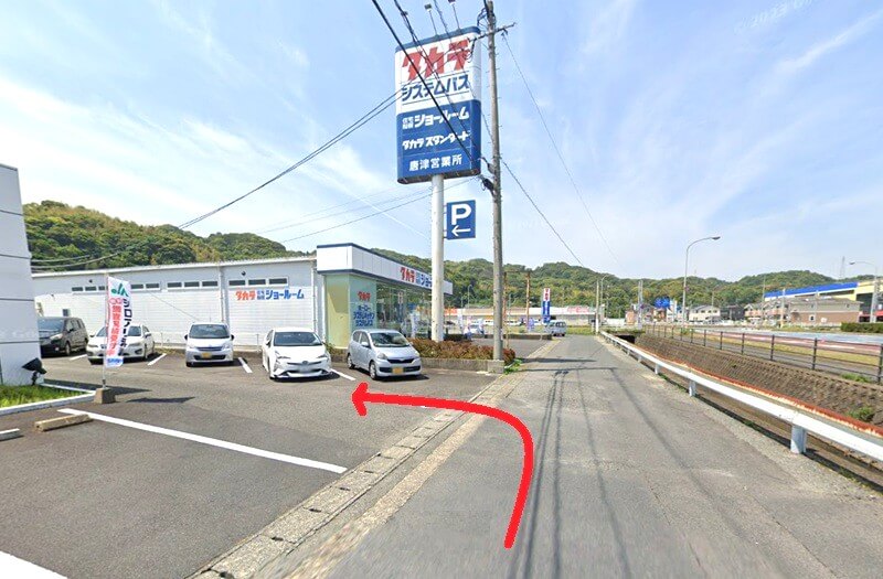 タカラスタンダード 唐津ショールームまでの車の経路