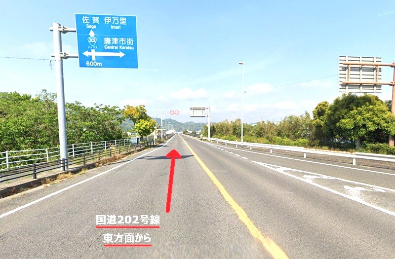 タカラスタンダード 唐津ショールームまでの車の経路