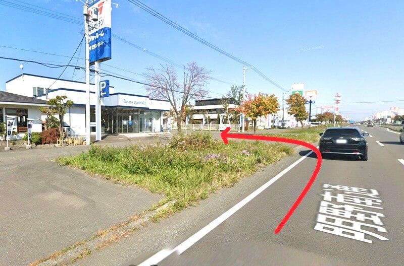 タカラスタンダード 苫小牧ショールームまでの車の経路