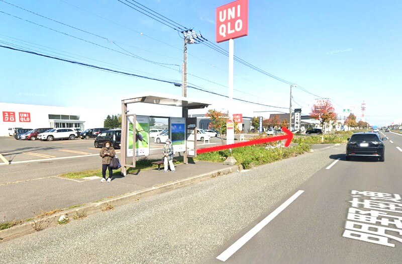 タカラスタンダード 苫小牧ショールームまでの徒歩経路