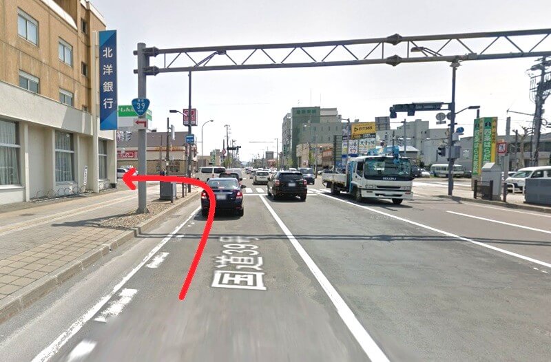 タカラスタンダード 旭川ショールームまでの車の経路
