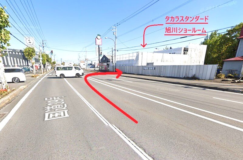 タカラスタンダード 旭川ショールームまでの車の経路