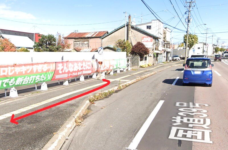 タカラスタンダード 旭川ショールームまでの徒歩経路