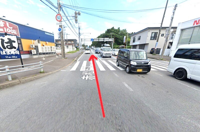 タカラスタンダード 函館ショールームまでの車の経路